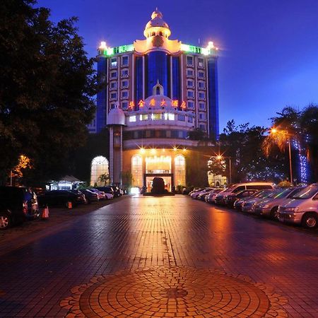 Wa King Town Hotel قوانغتشو المظهر الخارجي الصورة