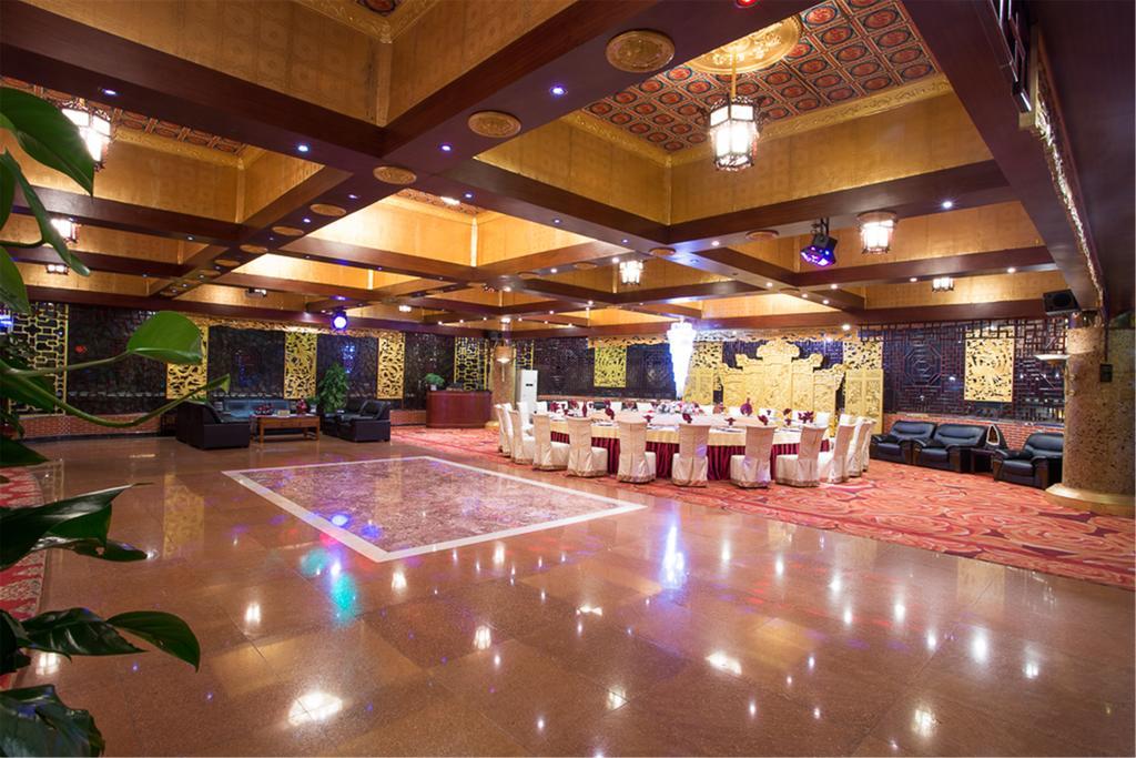 Wa King Town Hotel قوانغتشو المظهر الخارجي الصورة