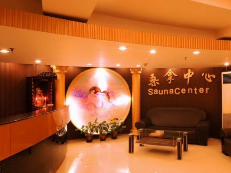 Wa King Town Hotel قوانغتشو المظهر الخارجي الصورة