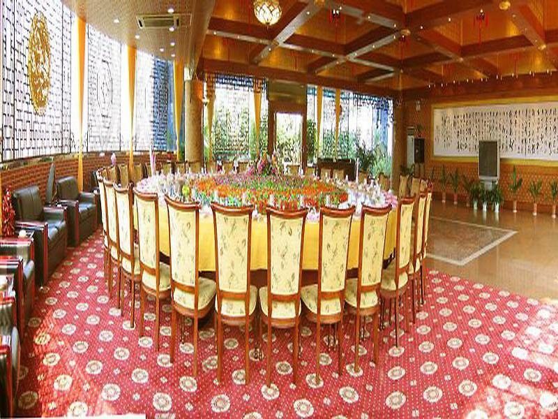 Wa King Town Hotel قوانغتشو المظهر الخارجي الصورة